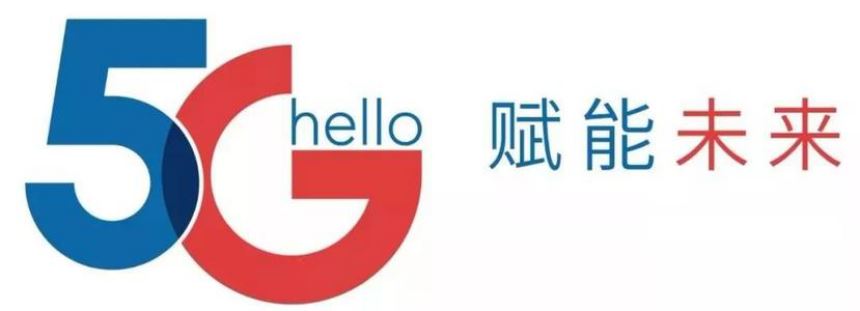 4G用户使用5G业务无需换卡;董明珠称保修是最坏的服务