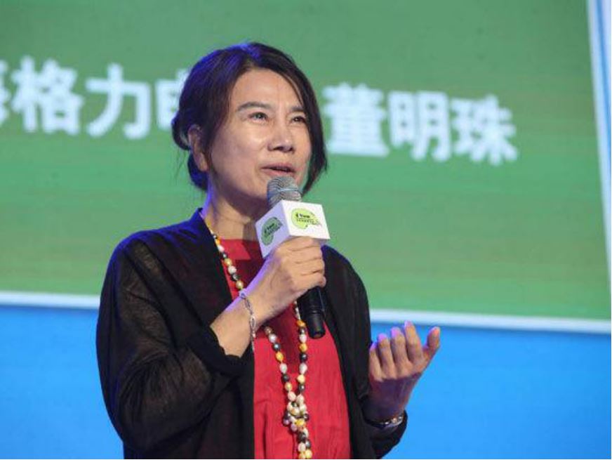 ​4G用户使用5G业务无需换卡；董明珠称保修是最坏的服务