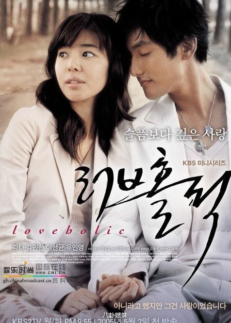 文熙俊结婚张佑赫混综艺节目安胜浩当CEO•••曾经H.O.T杀马特少年啊