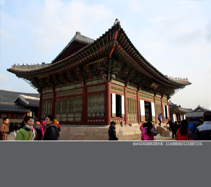 我眼中的韩国
