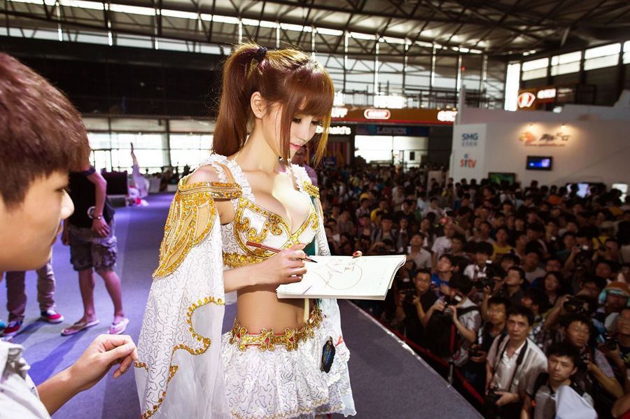 宅男女神叶梓萱爆乳装露点照曝光（图）