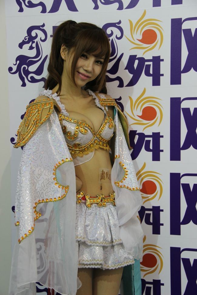 宅男女神叶梓萱爆乳装露点照曝光（图）