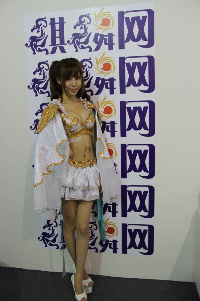 宅男女神叶梓萱爆乳装露点照曝光（图）