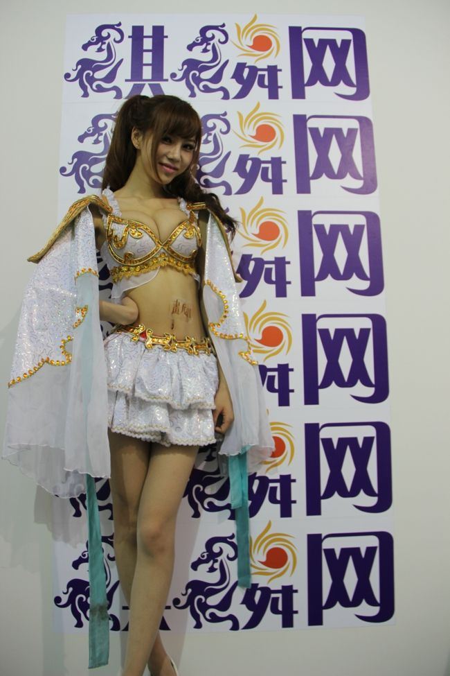 宅男女神叶梓萱爆乳装露点照曝光（图）