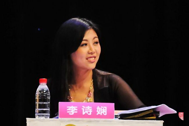 <非诚勿扰>南宁选秀-“美女帮帮团”李诗娴,时代