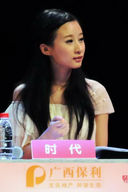 <非诚勿扰>南宁选秀-“美女帮帮团”李诗娴,时代