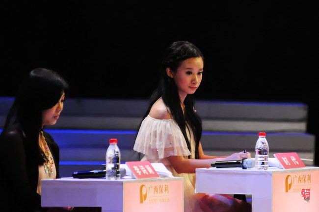 <非诚勿扰>南宁选秀-“美女帮帮团”李诗娴,时代