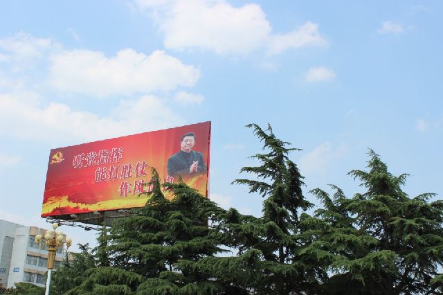 工程兵学院70年的辉煌历程