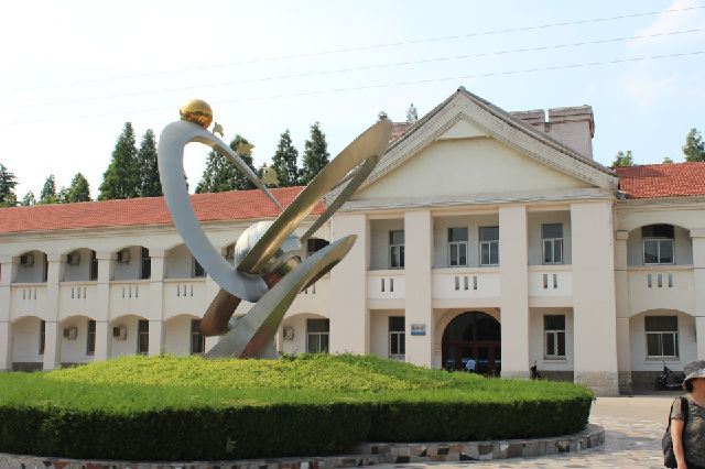 工程兵学院70年的辉煌历程