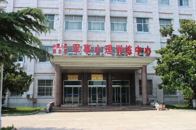 工程兵学院70年的辉煌历程