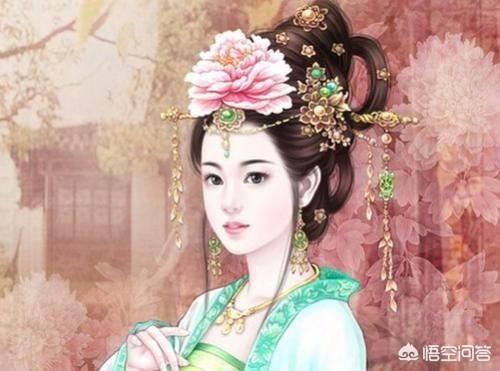 古代三十位著名公主谁最美丽？