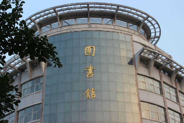 工程兵学院70年的辉煌历程