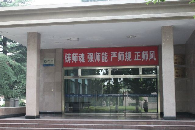 工程兵学院70年的辉煌历程