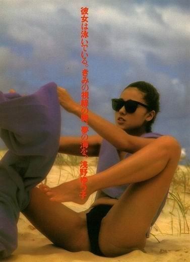 52岁日本女星被曝性技巧惊人（图）