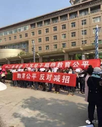 薄其芳，需要辟谣？