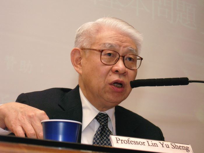 林毓生、余英时：汪晖抄袭如不处理，清华校长应该下台！