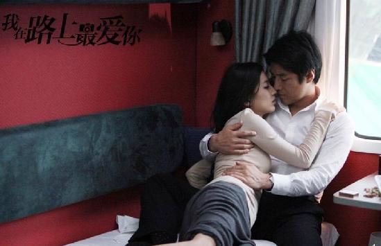 黄圣依大尺度激情床戏曝光（图）