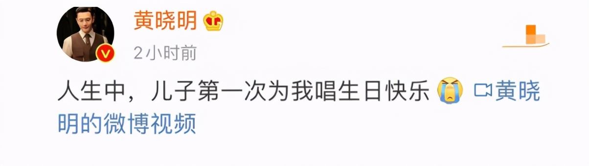 赵薇和黄晓明的娱乐圈老友记，果然比世纪婚礼更长久