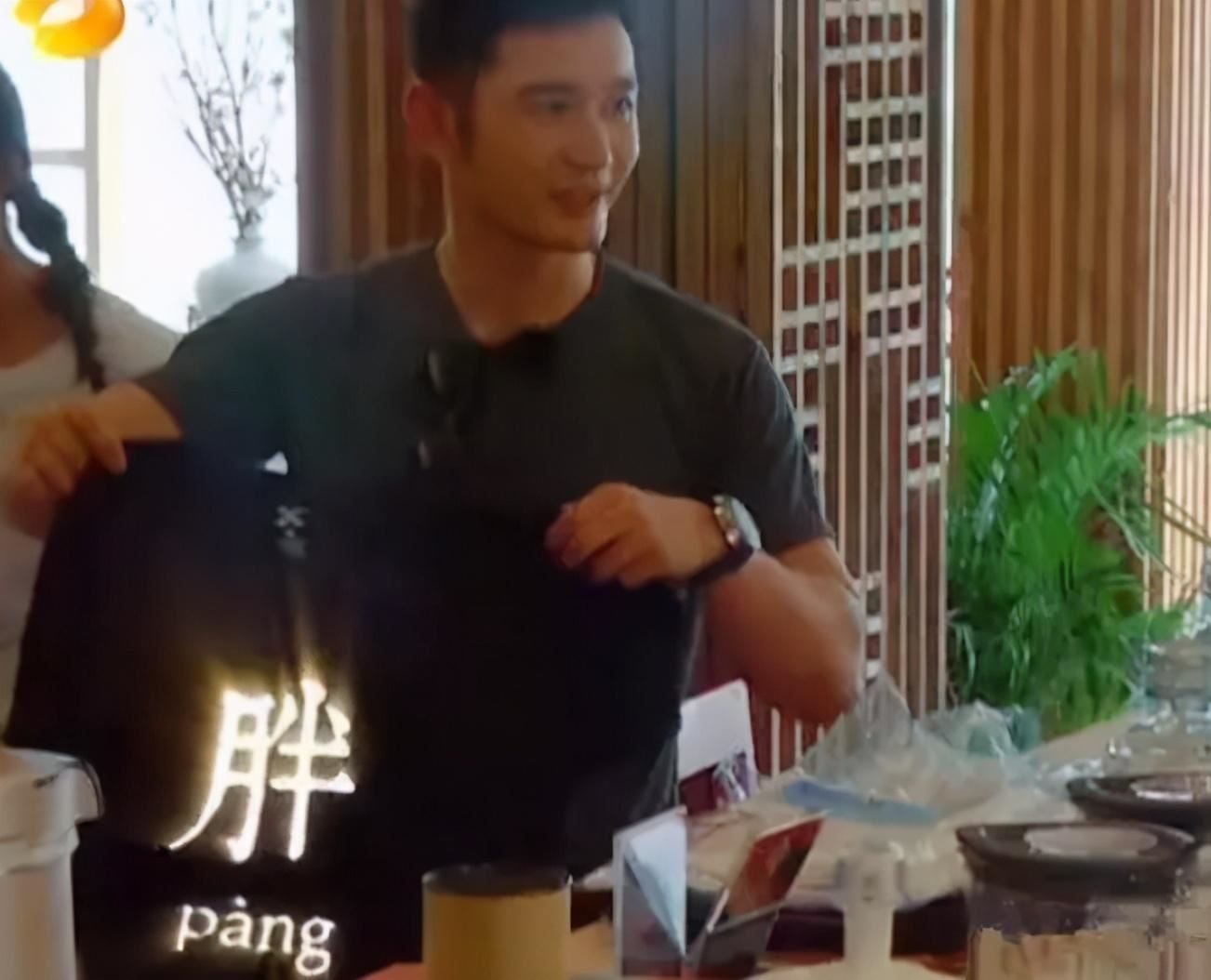 赵薇和黄晓明的娱乐圈老友记，果然比世纪婚礼更长久