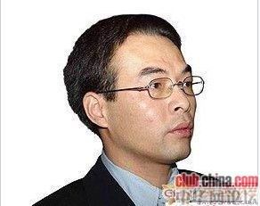 天上人间大老板原来是他！（一）