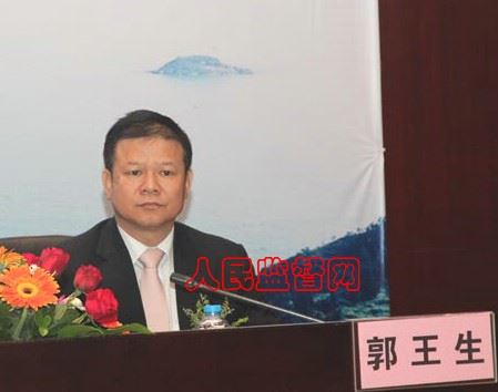 惠东“政法王”郭王生敛财数亿
