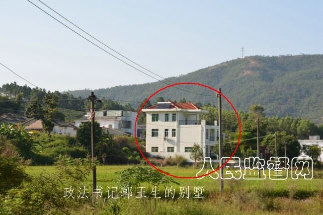 惠东“政法王”郭王生敛财数亿