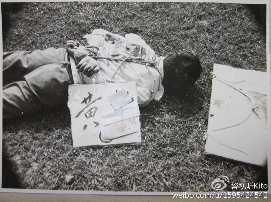 [转载]大案揭秘：1983内蒙古呼伦贝尔616特大杀人强奸案27人被残杀