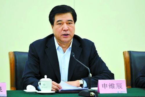 申维辰因情妇爆料私情牵出其贪腐问题?(图)
