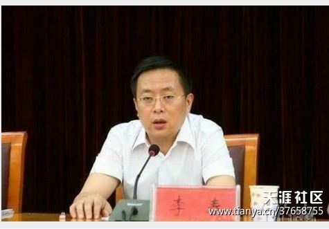 “当代焦裕禄”四川达县县委书记李春，被曝疑存严重违纪！