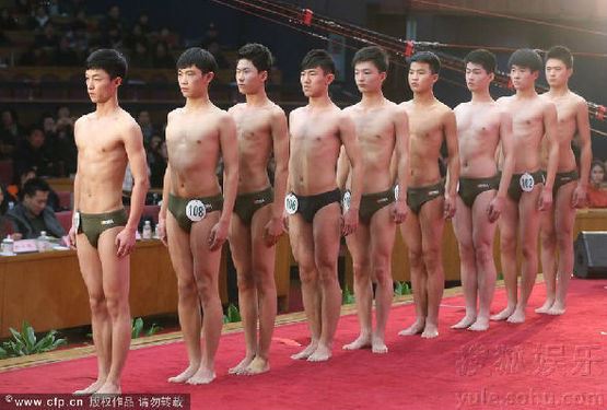 中国帅哥城市排行榜前十强(多图)
