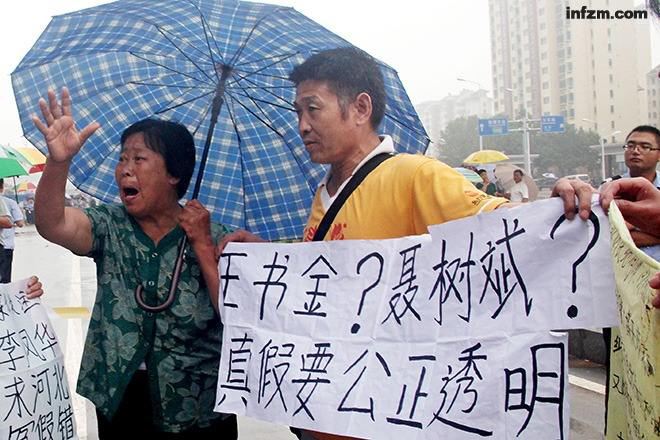聂树斌案：从死刑到无罪，律师们到底赢在了哪儿？
