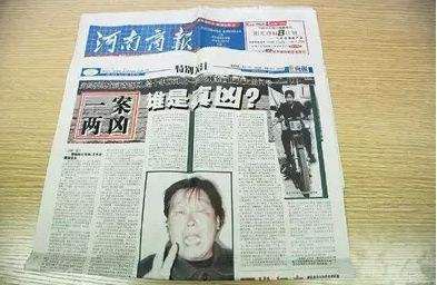 聂树斌案：从死刑到无罪，律师们到底赢在了哪儿？