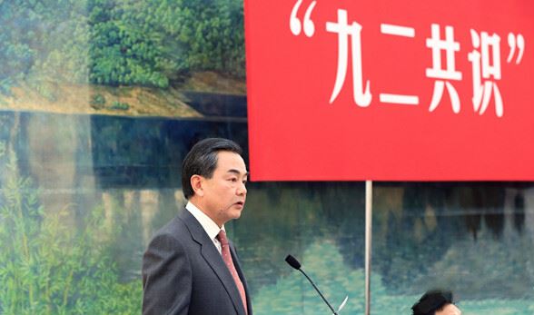 武统台湾，为何中国迟迟不动手的真正原因？