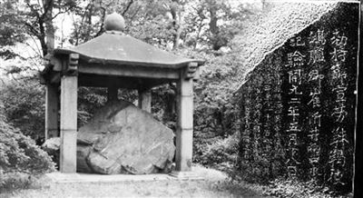 日本最大景点藏有中国什么国宝？