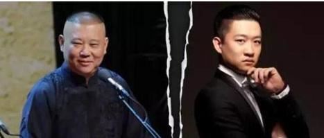 江若琳曹云金分手，与师傅郭德纲骂战有多大关系？