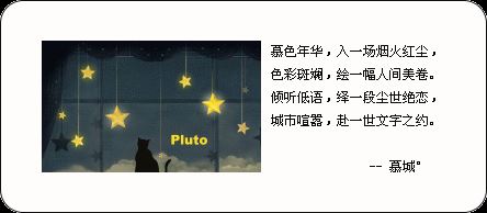揭秘:泡良族惯用的四大伎俩