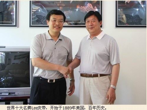 毕节市“皮带哥”书记和五名避寒死的流浪儿