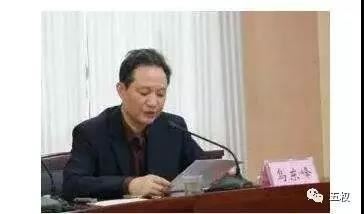 可能超过一百女博士中“枪”!党媒核心期刊杂志《求索》主编贪污1亿多、房产19处、私生子8个!