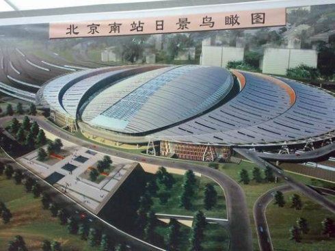 有性暗示争议的建筑中国不止央视新大楼一家