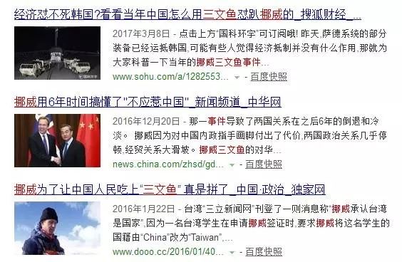 印度之所以同意撤军，真的是因为“中方同意向印度提供200亿美元的贴息贷款”？