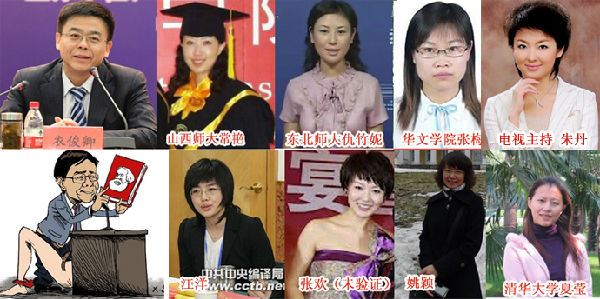 常艳，你就给衣俊卿留条活路吧！