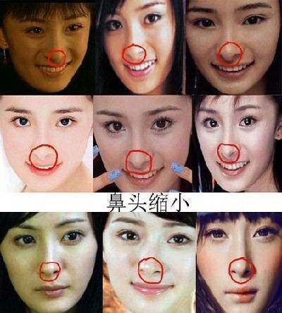 杨幂整容前罕见旧照曝光(图)