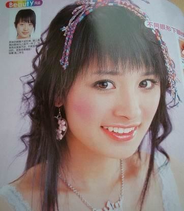 杨幂整容前罕见旧照曝光(图)