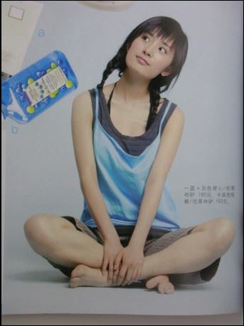 杨幂整容前罕见旧照曝光(图)