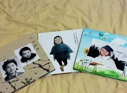 陈凯歌前妻洪晃旧照曝光 清纯不输周迅！