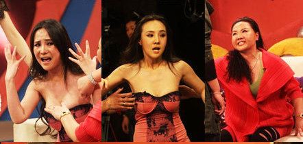 干露露裸胸出镜与母对打合演双簧