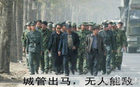 昆明城管全副武装围殴商贩震惊国人