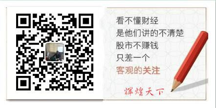 台湾为什么必须统一？