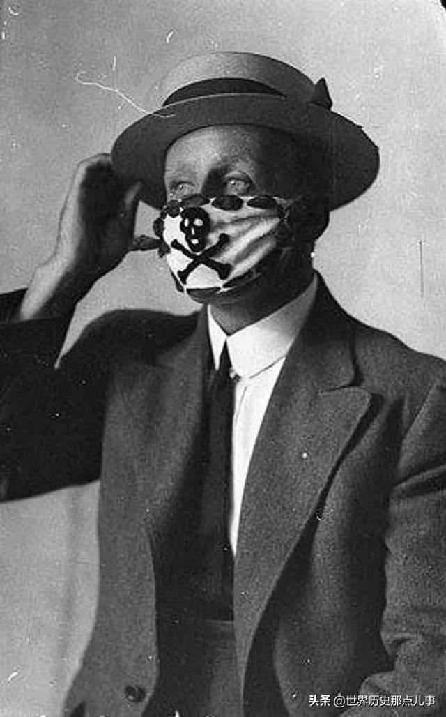 历史何其相似:1918-1919,西班牙大流感10大真相