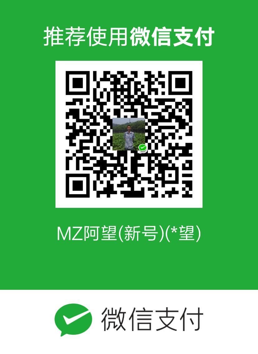 被遗忘的警钟：杨小凯对中国经济的预言